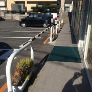 あけましておめでとうございます